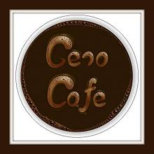 Gero Cafe